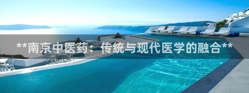 九游会怎么了