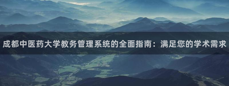 九游会是大平台吗