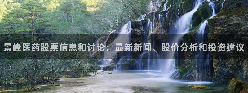 j9九游会官网