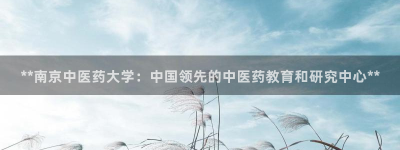 九游会官网地址