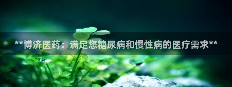 ag九游会微博