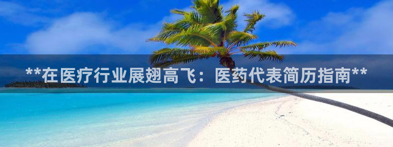 九游会账号登录网址