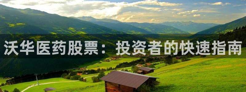九游会俱乐部