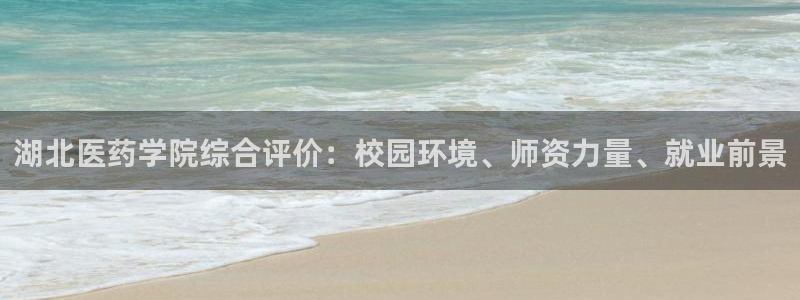 j9九游会ag私享