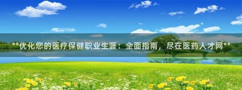 j9九游会app官方下载