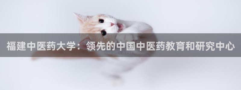 九游会平台稳定吗