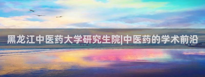 j9九游会入口