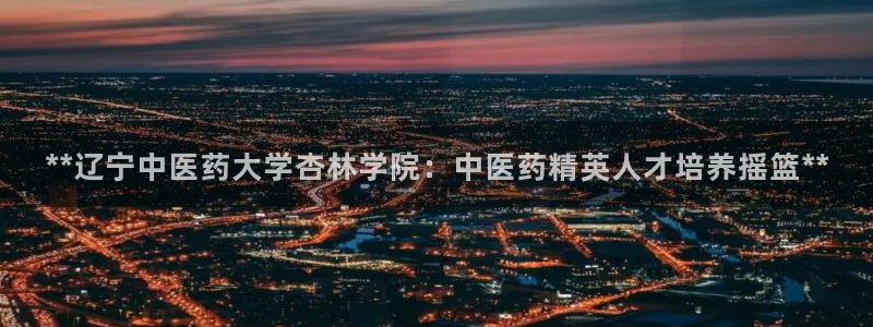 ag老队友