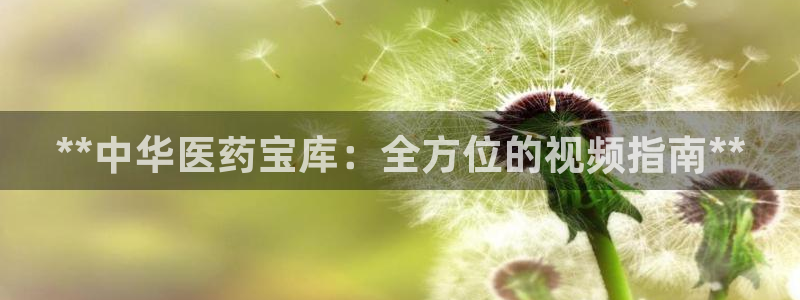 ag手游俱乐部