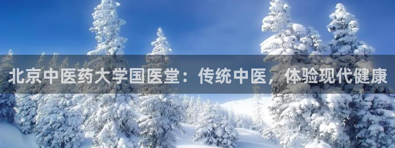 九游会官网在线