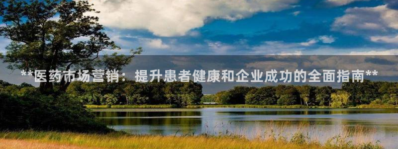 九游会黑吗