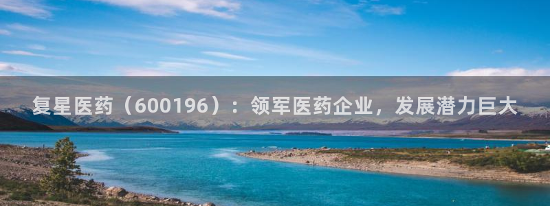 九游会亚洲官网