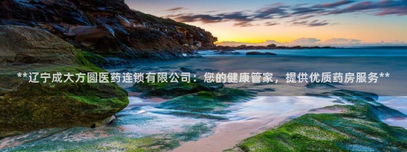 j9九游会不给提款