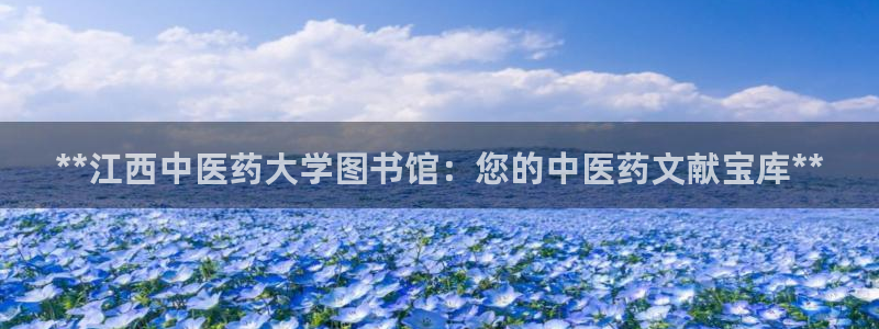 ag改九游会