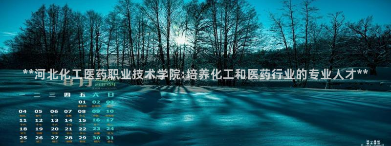 j9九游会老哥俱乐部成员