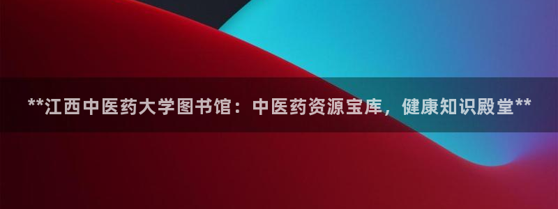 九游会官网多少