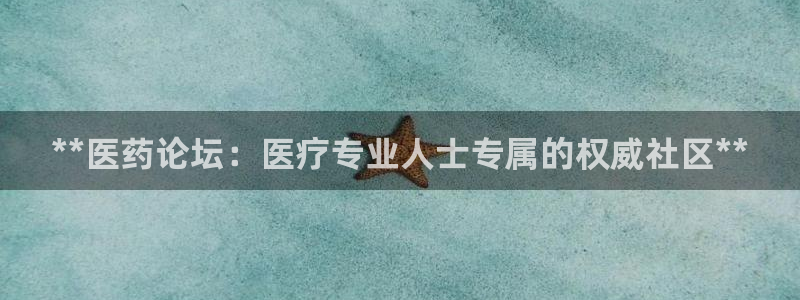 九游会app官方下载