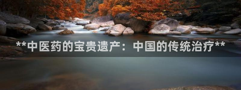 j9九游会游戏