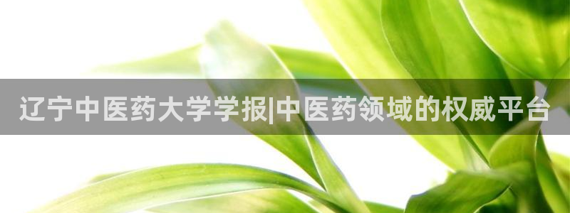 九游会ag真人官网|九游真人