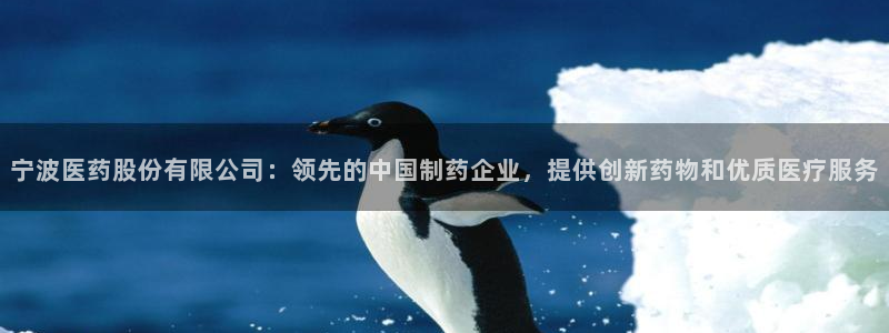 九游会游戏平台