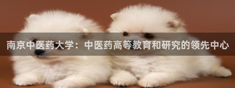 九游会口碑怎么样