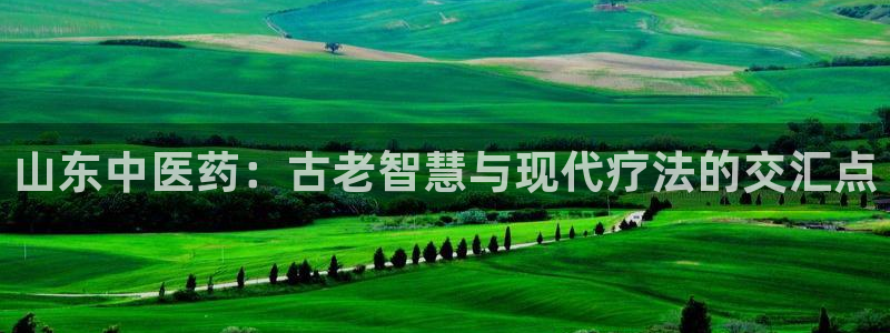 九游会视讯网站