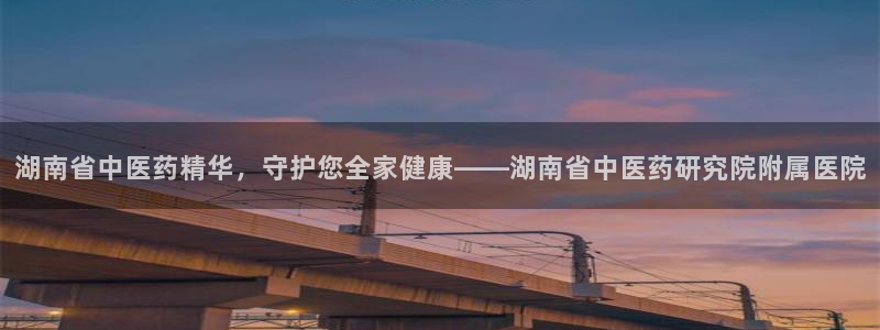 九游会跟ag是怎么一回事