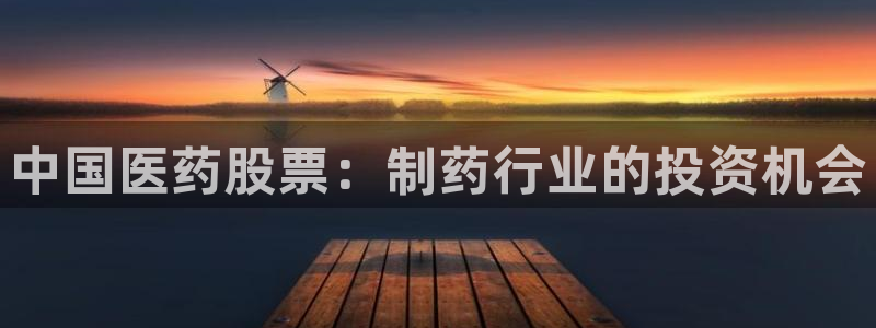 九游会进不去了