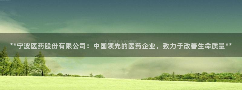 九游会网址最新
