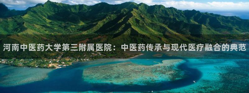 ag九游会j9j9