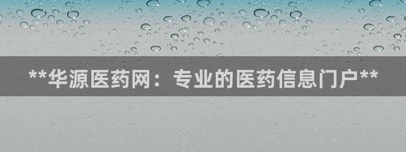 九游会老哥俱乐部官网首页论坛