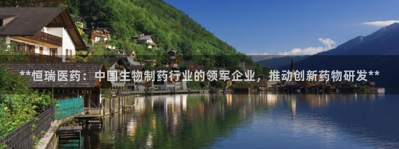 九游J9官网登录入口