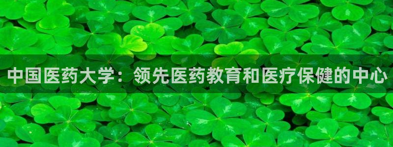 九游会倒闭吗?