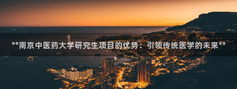 9游会app