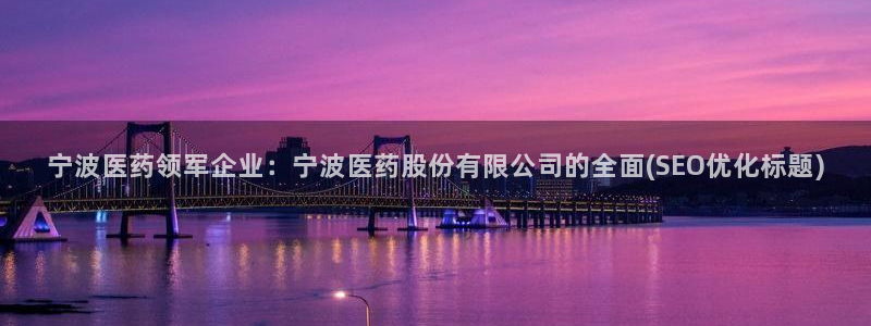 j9九游会首页登录新版