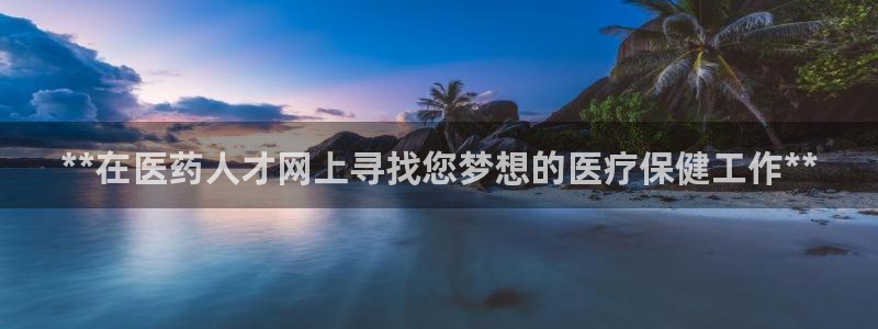ag九游会登录网站