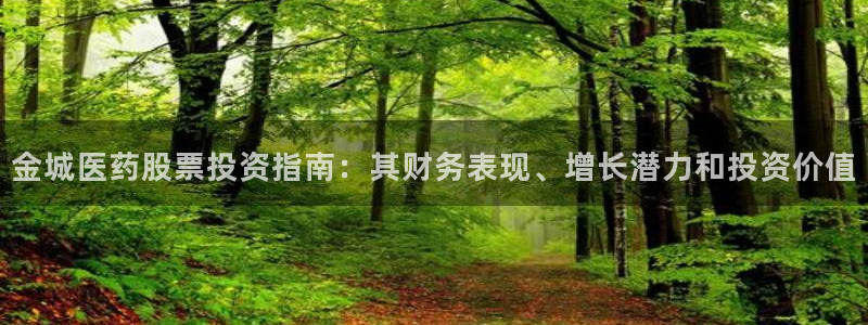 九游会官网首页