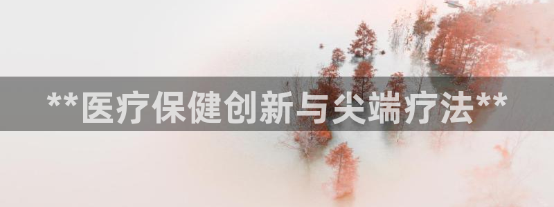j9九游会真人游戏第一品牌捕鱼王