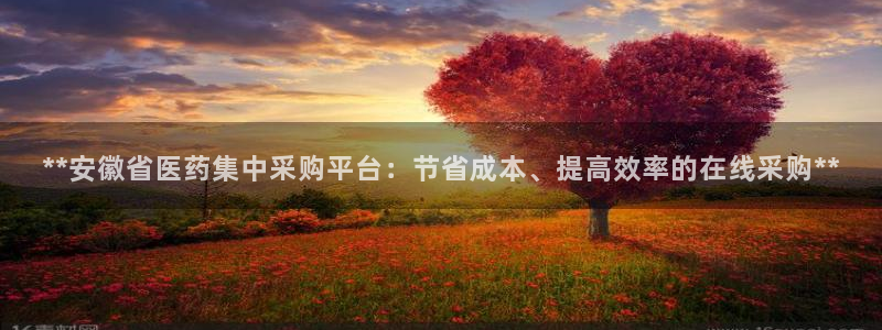 九游会官网下载不了吗