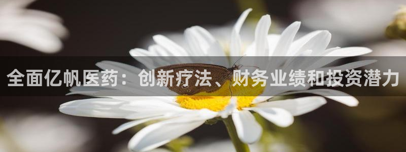 j9九游会在线登录