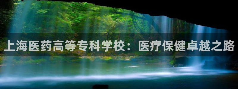九游会网页版登录