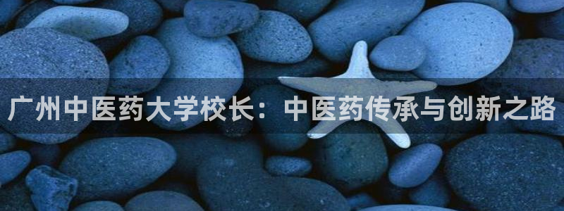九游会网页
