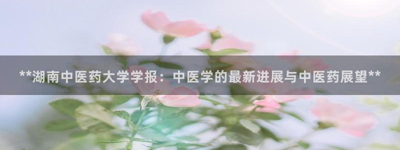 九游会官方选网址是j9.cm