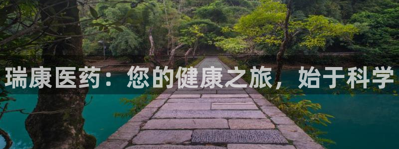 ag九游会j9