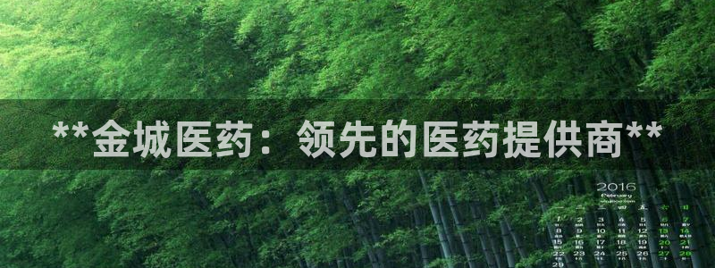 j9九游会ag私享