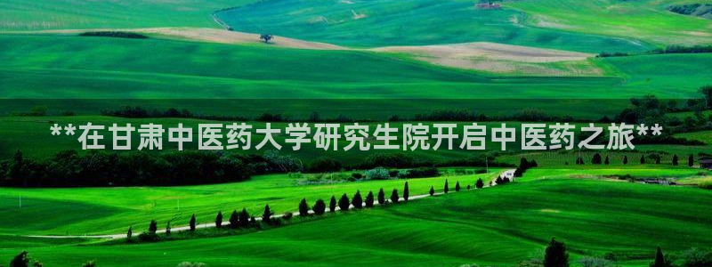 九游会怎么提币