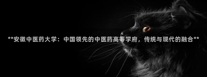 九游会集团首页