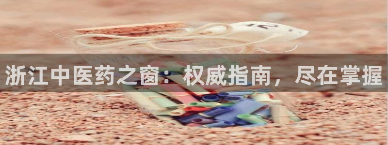 ag九游会