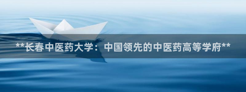 九游会平台ag