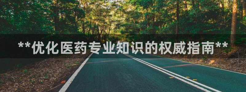 j9九游会入口j9